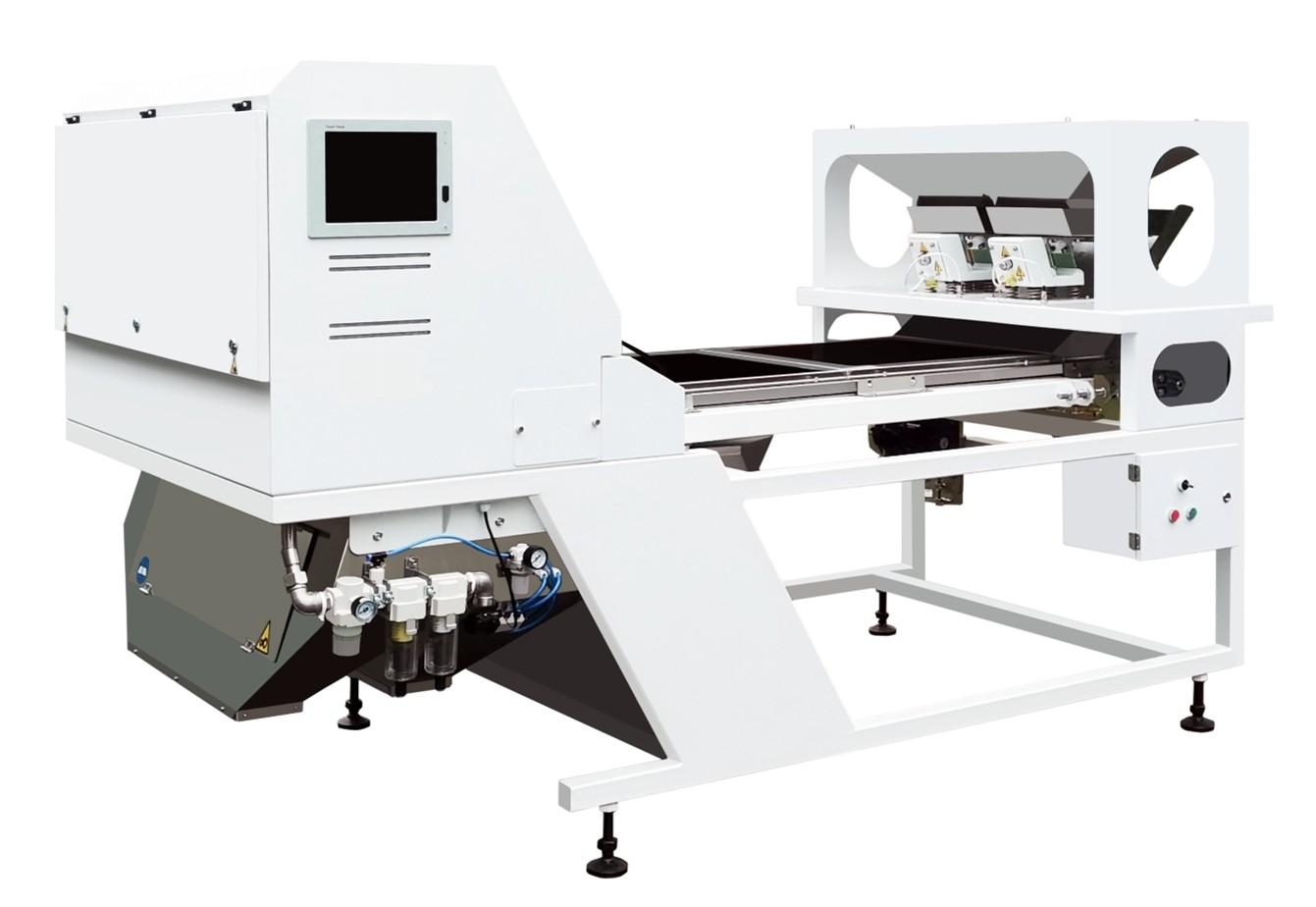Picture shows 600mm Belt Width NIR Sorting Machine.