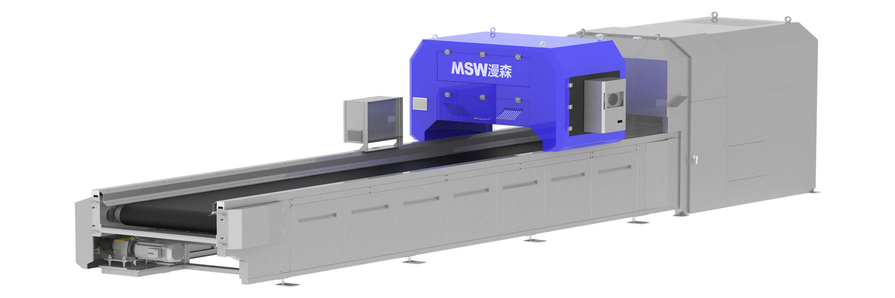 Picture shows 1400mm Belt Width AI NIR Sorting Machine G.