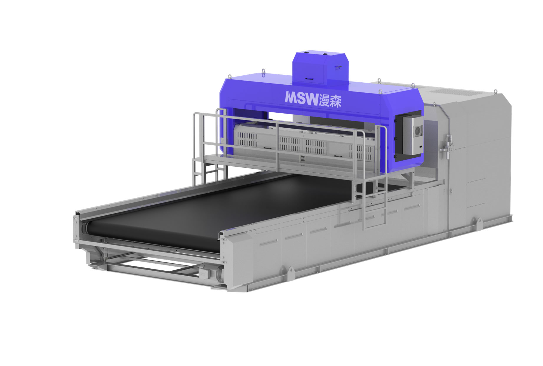Picture shows 2800mm Belt Width AI NIR Sorting Machine G.