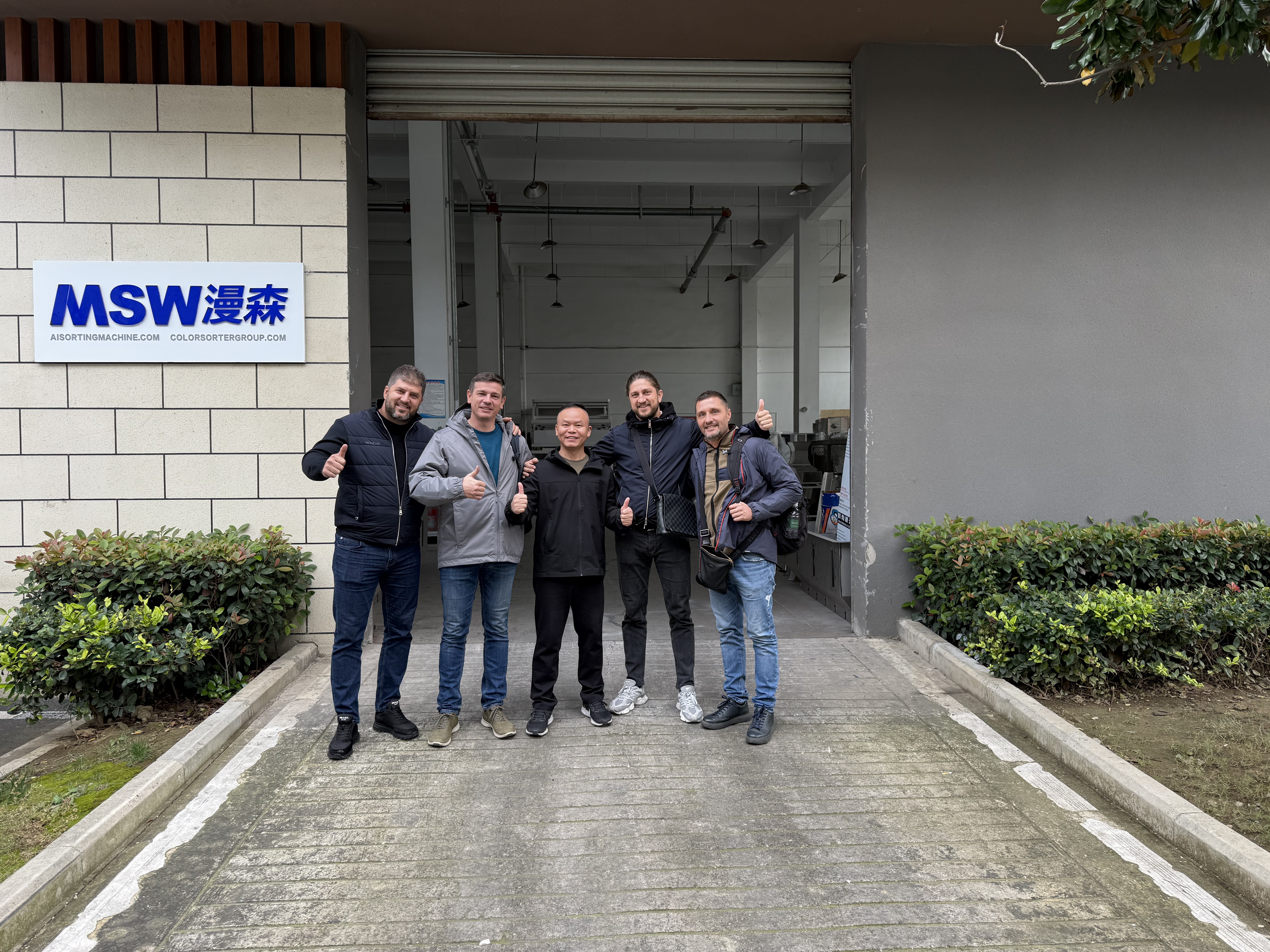 MSW™, China-Leading Sorting Solutions Provider, Hosts Serbian Metal Recycling Clients for 3-Day Technical Exchange to Advance Eastern Europe Market Entry